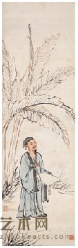 陈少梅 蕉荫觅句 立轴 90×27cm